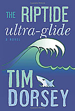 BB_Riptide-Ultra-Glide