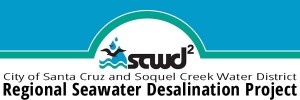 scwd2_mailchimp_header_proj